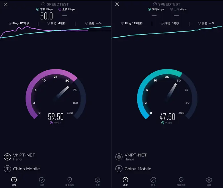 图片[1]-Speedtest网络测速v5.5.4破解版-冰雪应用