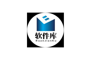 2025 软件库APP源码前端 后端整套独立后台-冰雪应用